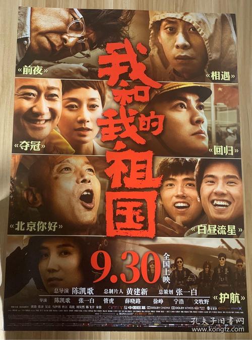 莫比尔哪里哪里可以做假证