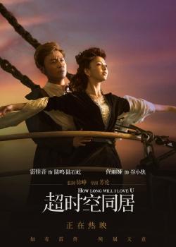 哪里可以办日本东北文化学园大学文凭毕业证