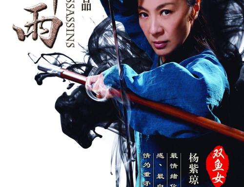 买亚美尼亚签证
